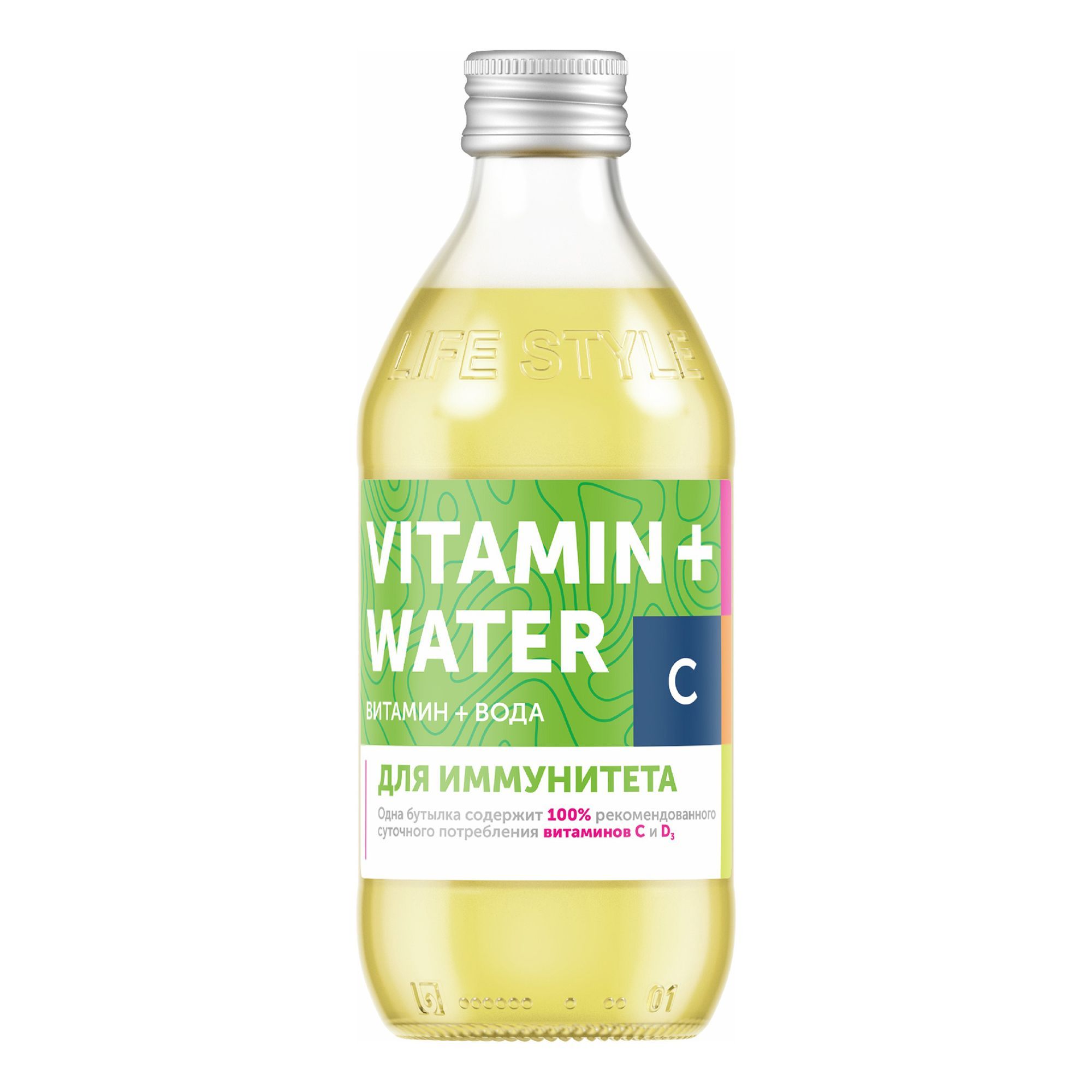 Иммунная вода. Напиток «Сенежская» Immuno. Vitamin + Water Сенежская. Витамин Ватер. Вода с витаминами.