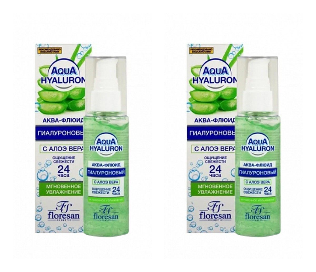 Garnier флюид. Аква флюид гиалуроновый Aqua Hyaluron Floresan.