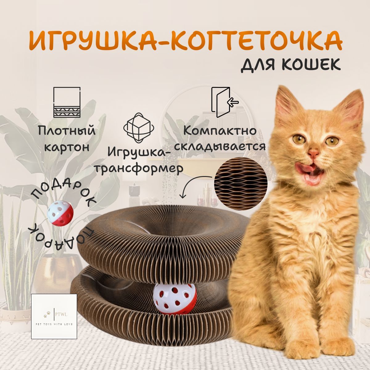 Металлические миски для кошек