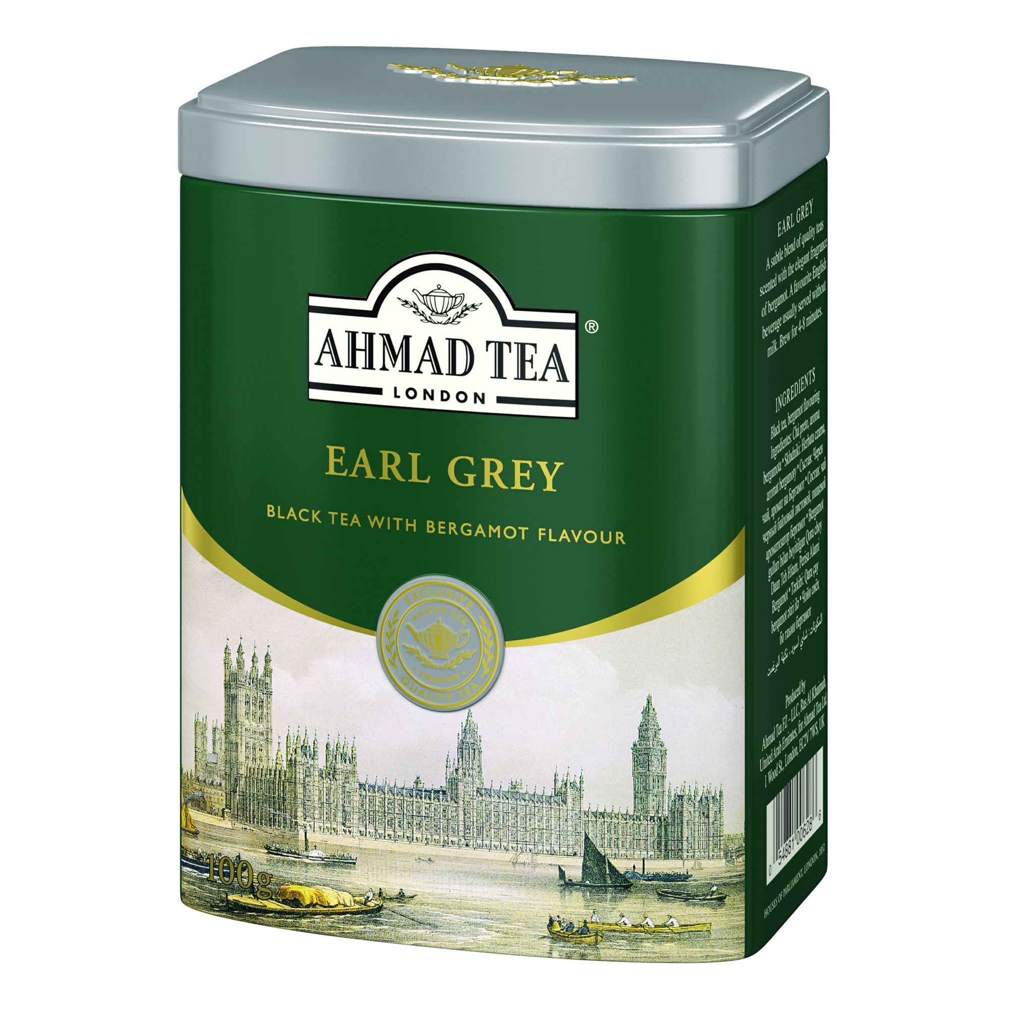 Earl grey tea. Ahmad Earl Grey 100. Ahmad Tea Earl Grey. Ahmad Earl Grey. Жидкий чай Кишинев.