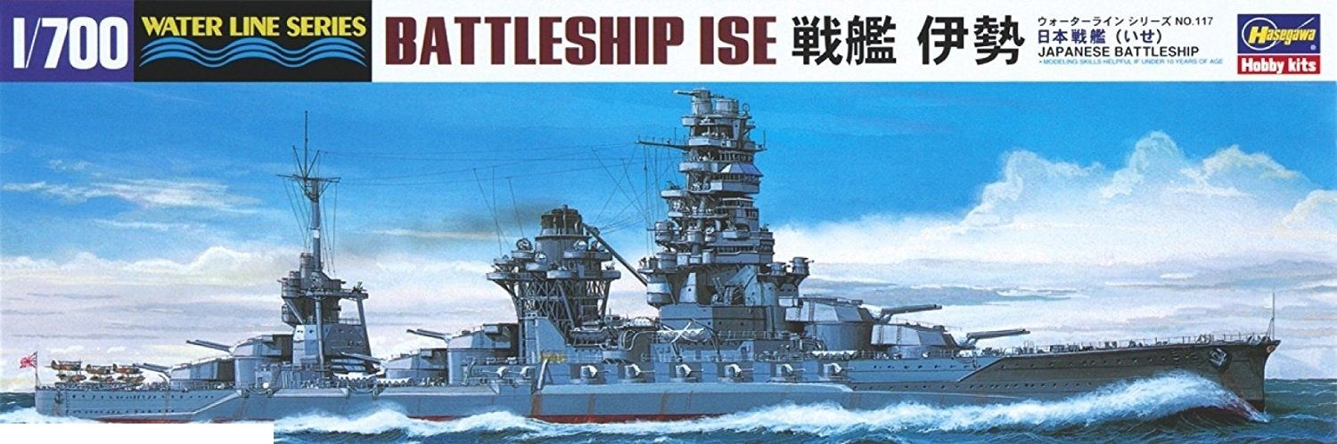 Сборная модель Hasegawa 49117 Линкор BATTLESHIP ISE