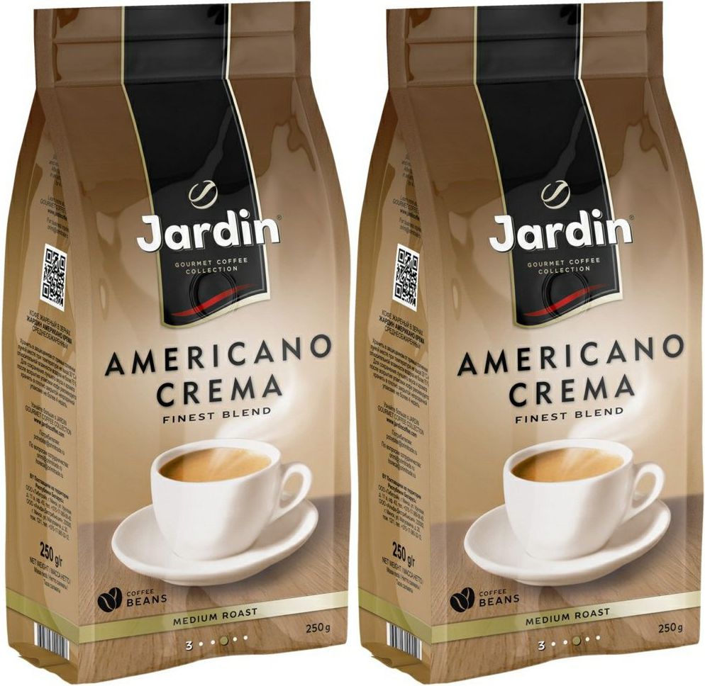 Жардин американо. Жардин американо крема. Кофе Jardin americano. Реклама кофе Жардин. Кофе jardin americano crema