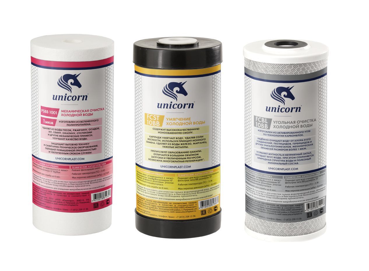 Xiaomi mijia mi робот пылесос. Аксессуары-xiaomi-air purifier 3h. Sdjqr01rr xiaomi робот-пылесос. Очиститель mi 3c. Очиститель воздуха xiaomi mijia air purifier 2s.