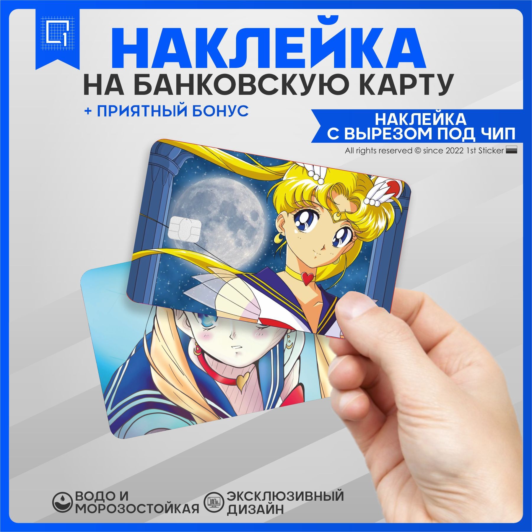 набор манги sailor moon коллекционный бокс часть 1 тома 1 6 фото 87