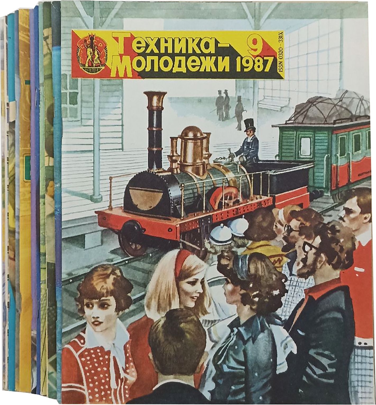 Техник молодежи. Техника молодежи обложки 1987. Техника молодежи 1987 год. Журнал техника молодежи 1987. Журнал техника молодежи 1989 год.