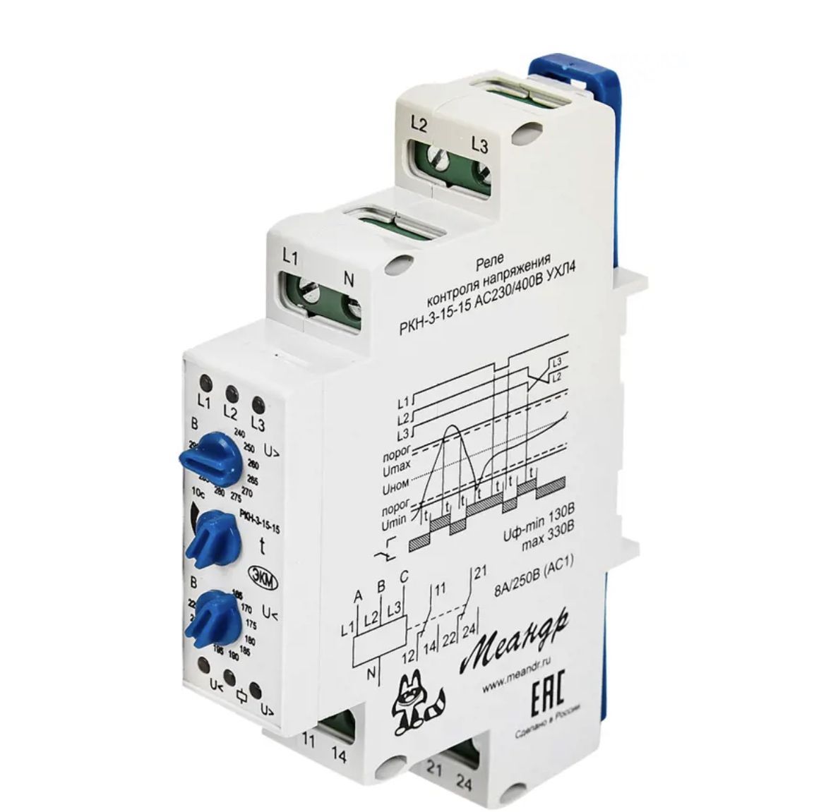 Фотореле фр-м02 меандр. Ркн 3 15 15 ухл4. Реле контроля напряжения ркн-1-1-15м ухл4. Реле ркн-3-15-15 ac230в/ac400b ухл4. Ркн 3 15 15 ухл4.