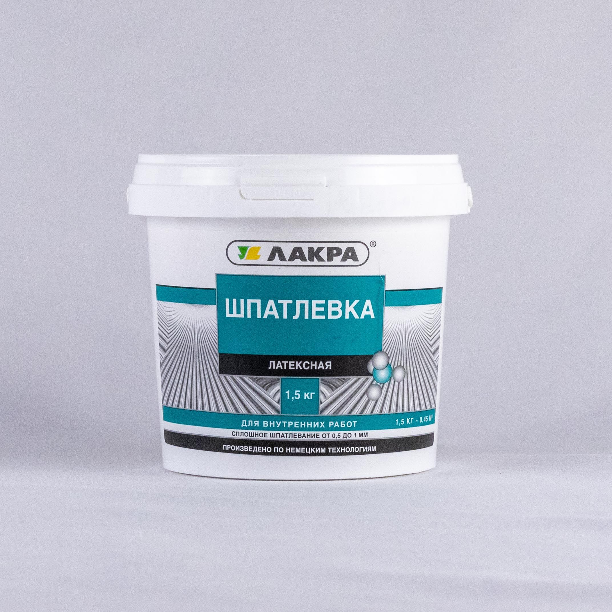 Шпатлевка litokol litofinish fine. Шпатлевка отзывы. Litokol шпаклевка финишная шпаклевка. Гипсополимер шпаклевка гипсовая финишная. Шпаклевка литокол полимерная.