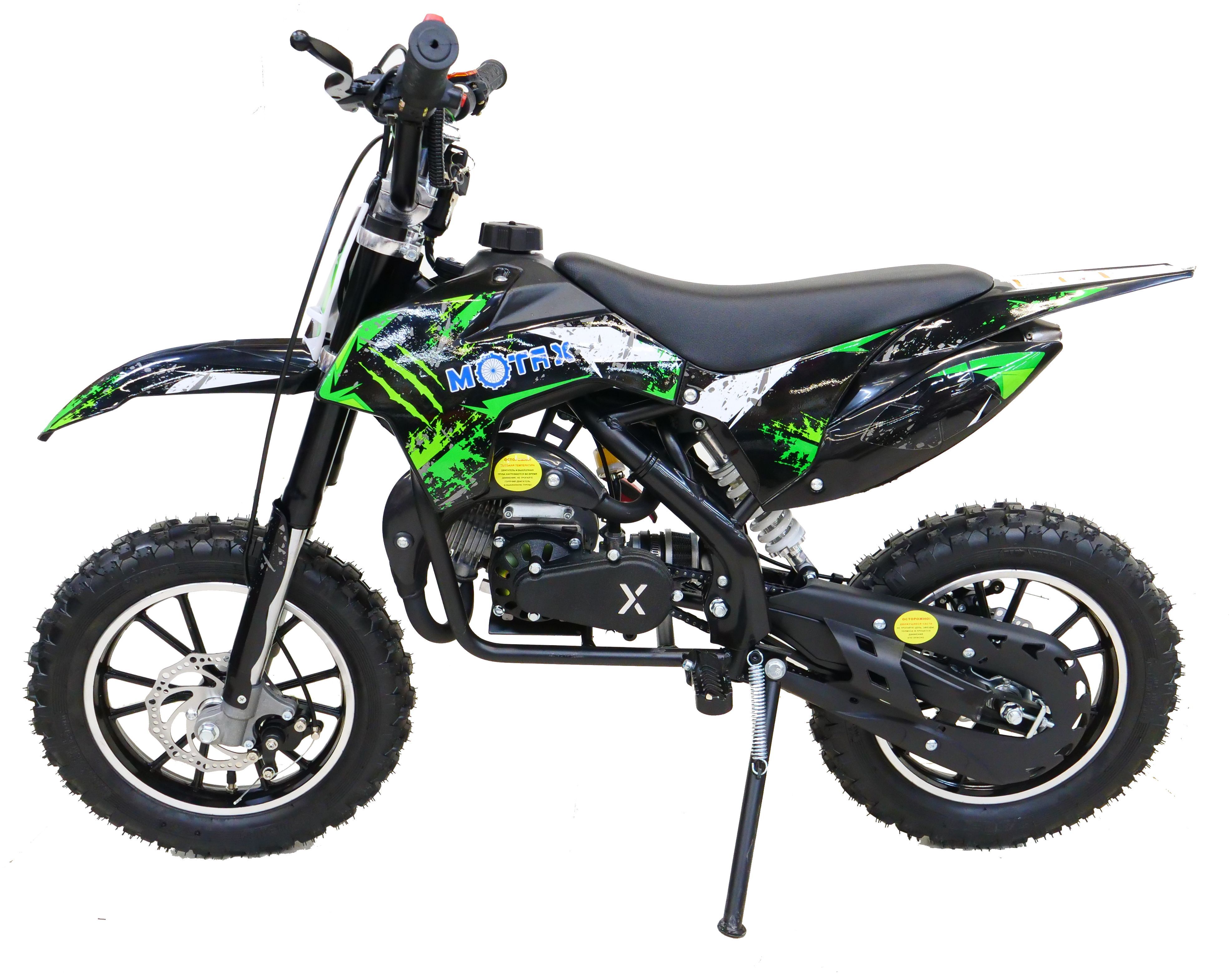 MOTAX мини кросс 50 cc