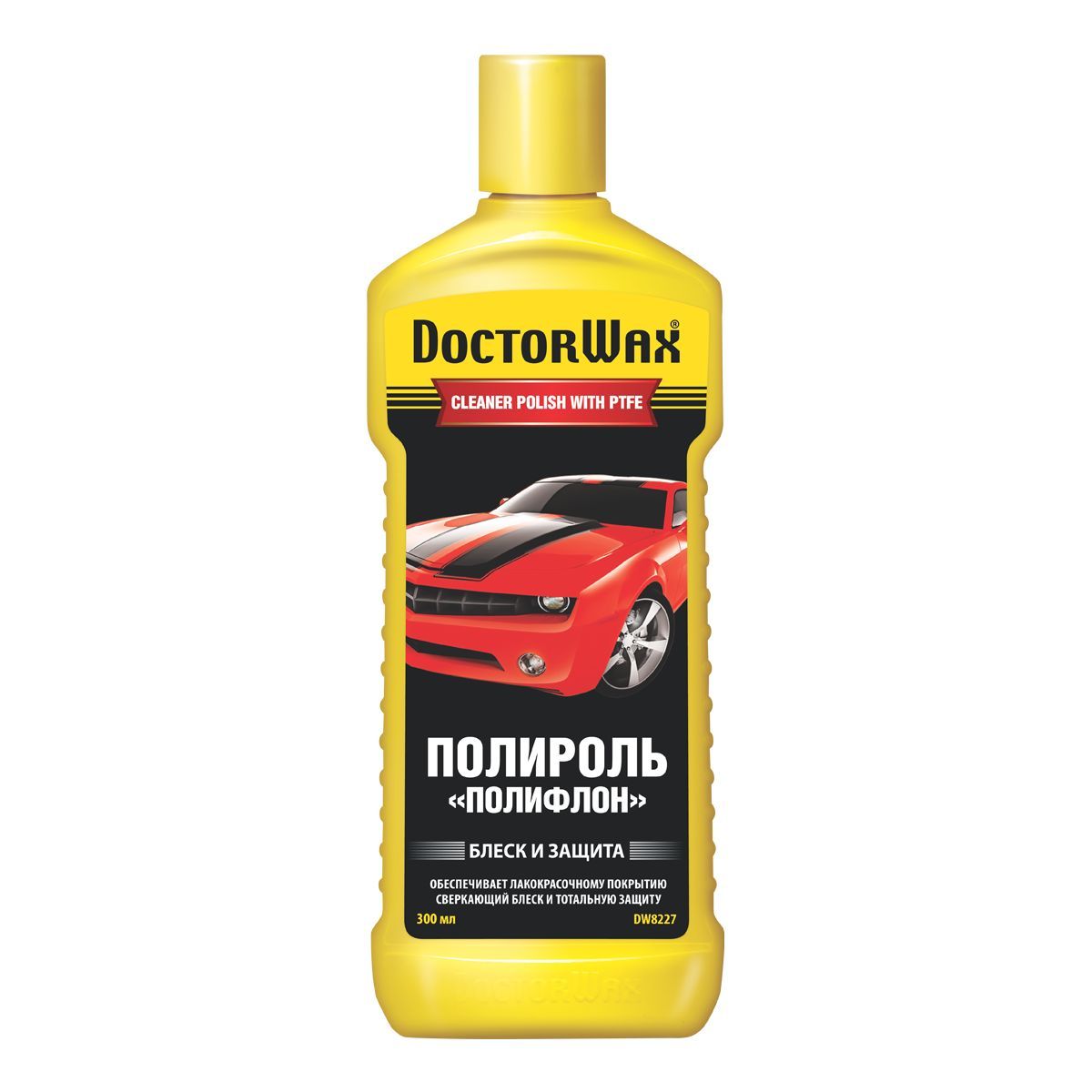 ПолирольдлякузоваDOCTORWAXПОЛИФЛОН300млDW8227