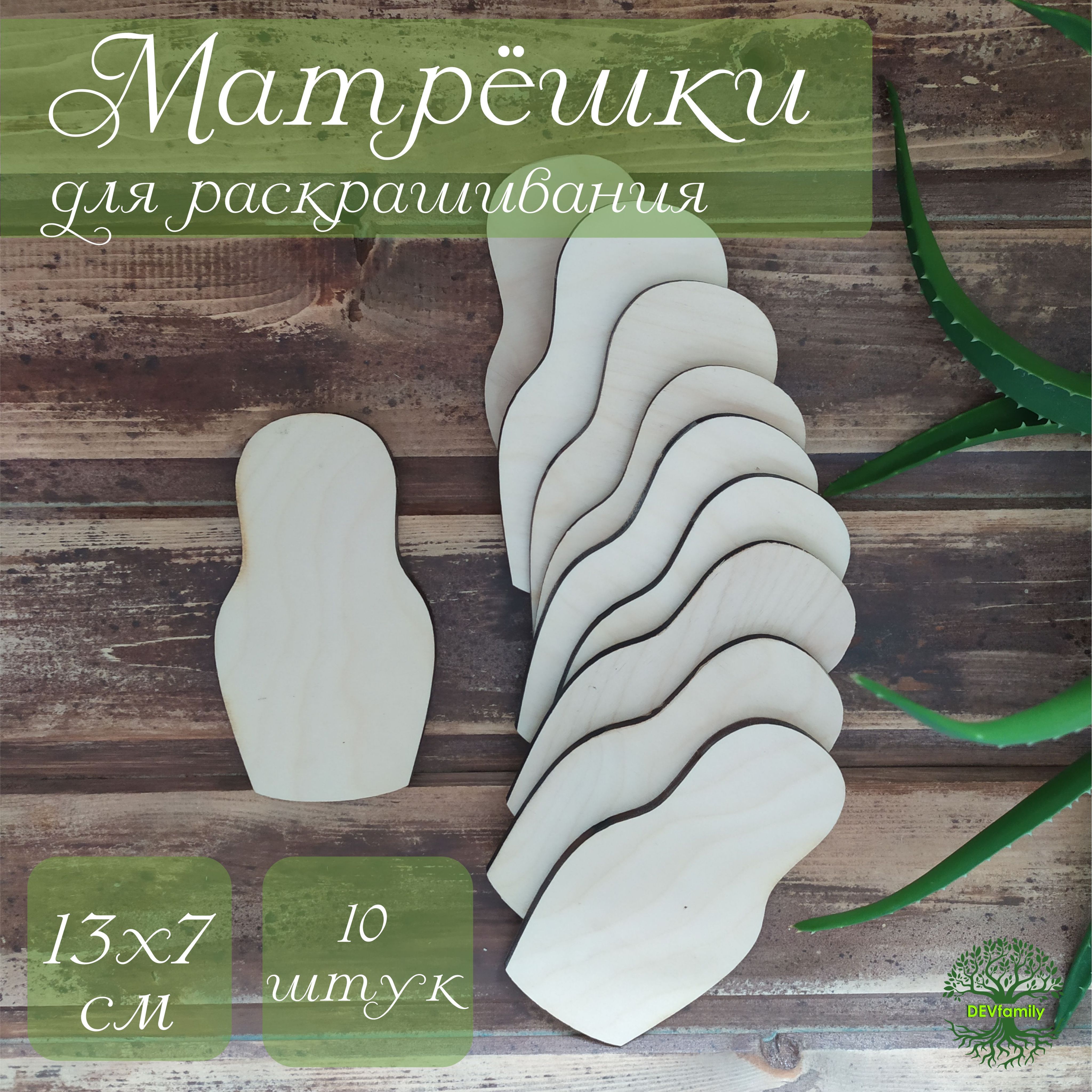 Tuto Tricot Tricot De Manon Chausson Tuto Tricot Facile Chausson