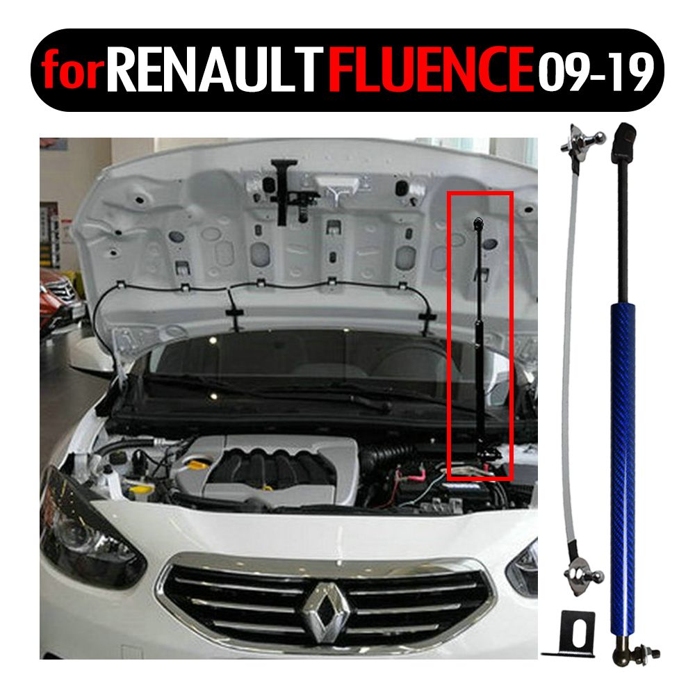 Газовые упоры капота для Renault Fluence 2009-2020 Амортизаторы Рено Флюенс  седан (1 шт) - XIANGSHANG арт. XIANGSHANG-MY083 - купить по выгодной цене в  интернет-магазине OZON (922218456)