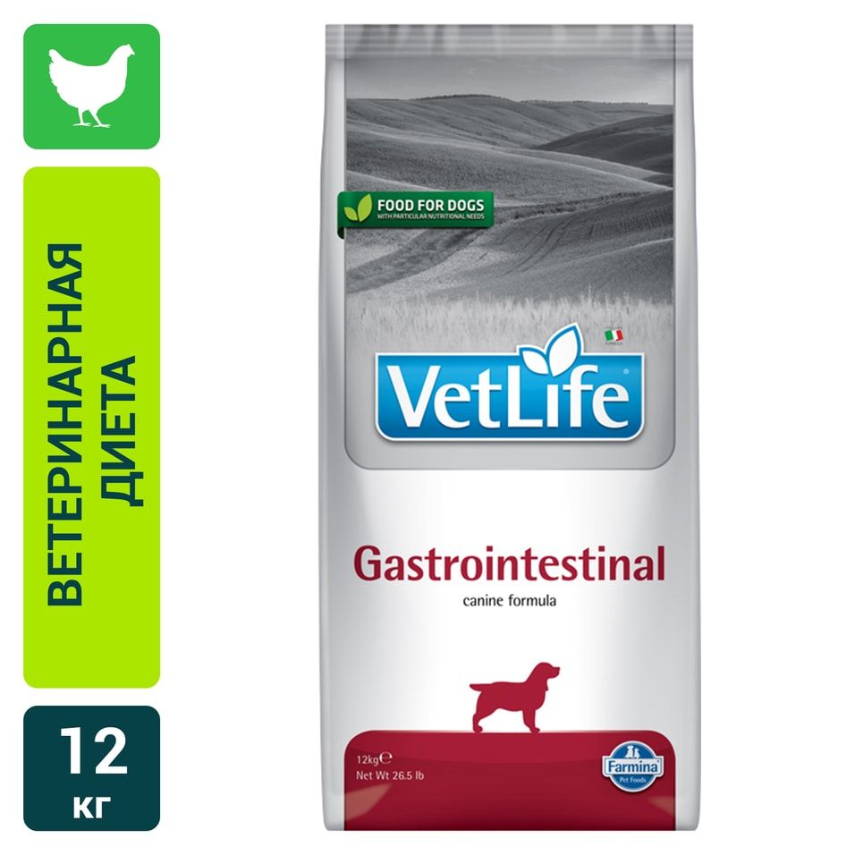 Vet Life Gastrointestinal корм для собак. Сухой корм для кошек Farmina vet Life, при проблемах с ЖКТ 400 Г. Фармина ультра гипо 12кг. Vet Life Dog pate line.