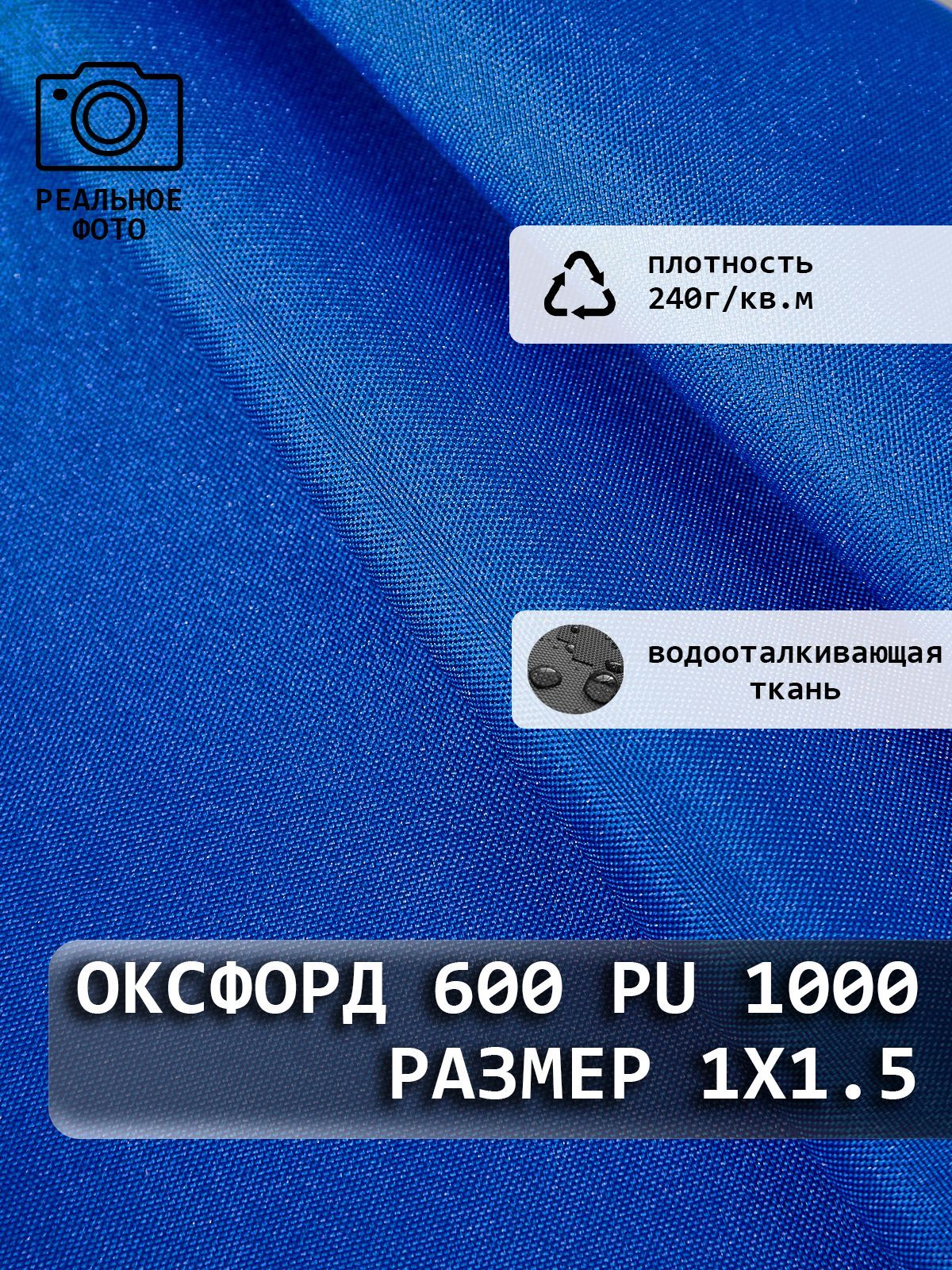 Oxford егэ
