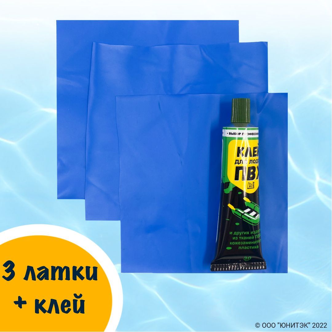 Bestway Кольцо – купить в интернет-магазине OZON по выгодной цене