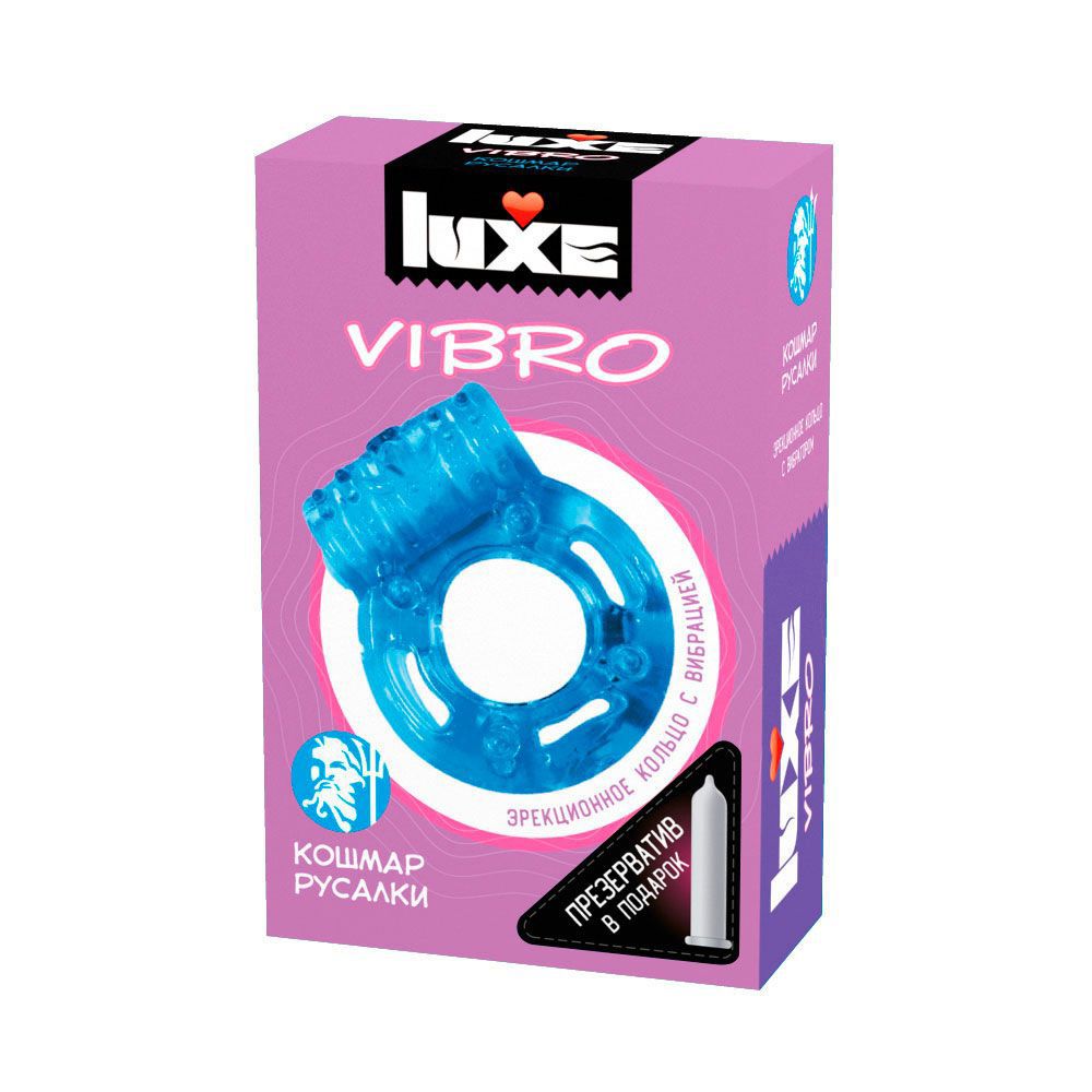 Голубое эрекционное виброкольцо Luxe VIBRO Кошмар русалки + презерватив  (голубой) - купить с доставкой по выгодным ценам в интернет-магазине OZON  (1087501168)