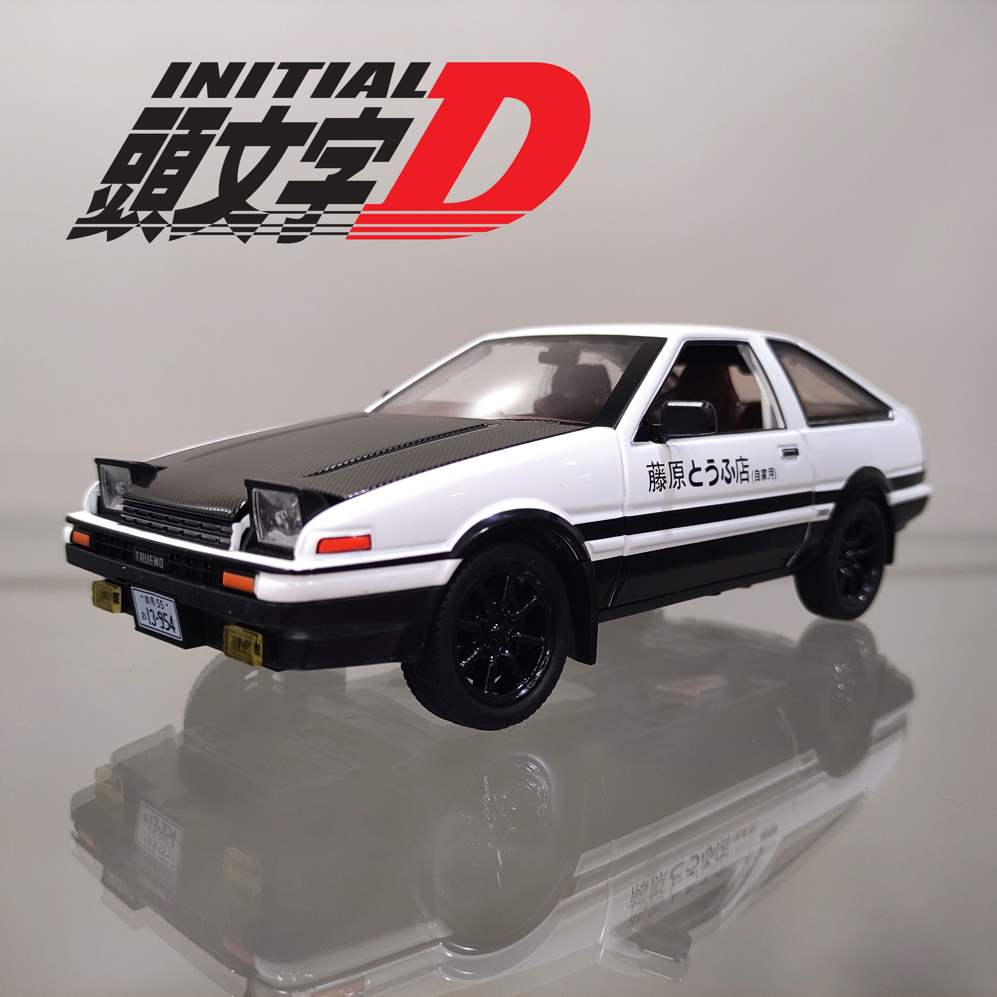 Модель автомобиля TOYOTA TRUENO AE-86 (поздняя версия) в масштабе 1:20 из  культовой манги InitialD - купить с доставкой по выгодным ценам в  интернет-магазине OZON (933886825)