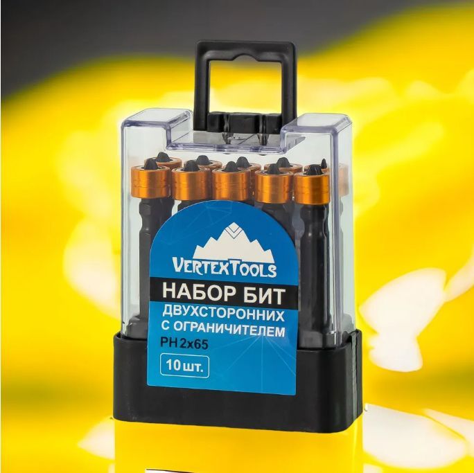 Бит ю а. Бит ю а