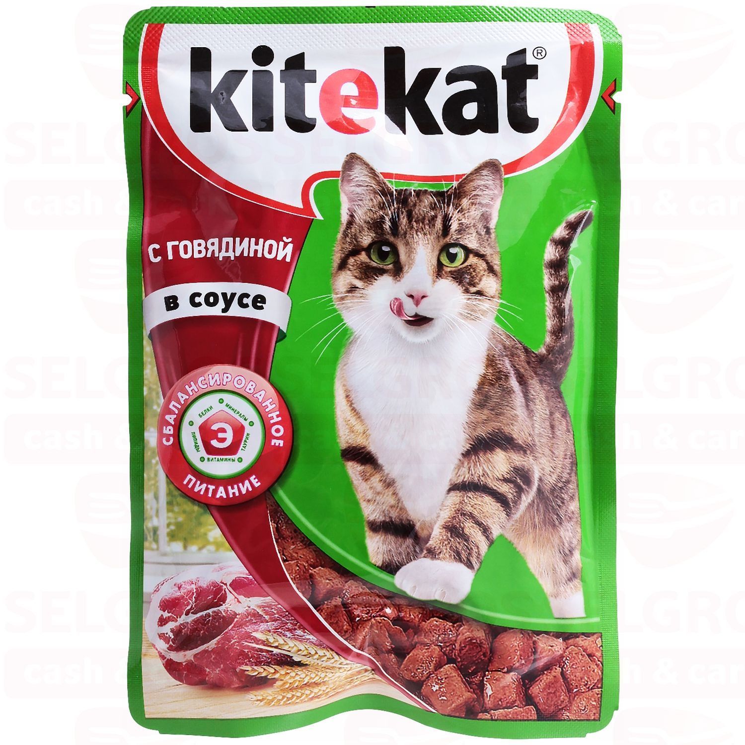 Kitekat Влажный Корм Купить