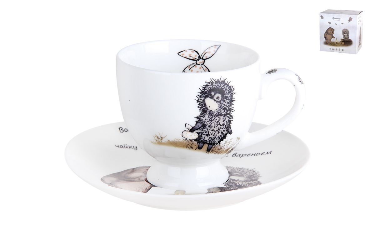 чайная пара ежик в тумане. кружка quinsberry "ежик в тумане". ежик в тумане чашка ифз. чайная пара quinsberry ежик в тумане 440 мл белая nb209cs. кружка ежик в тумане 420 мл.