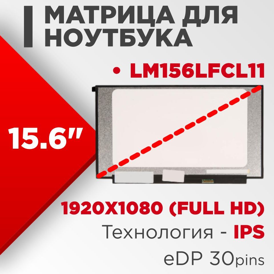 16 11 разрешение. 16 11 разрешение