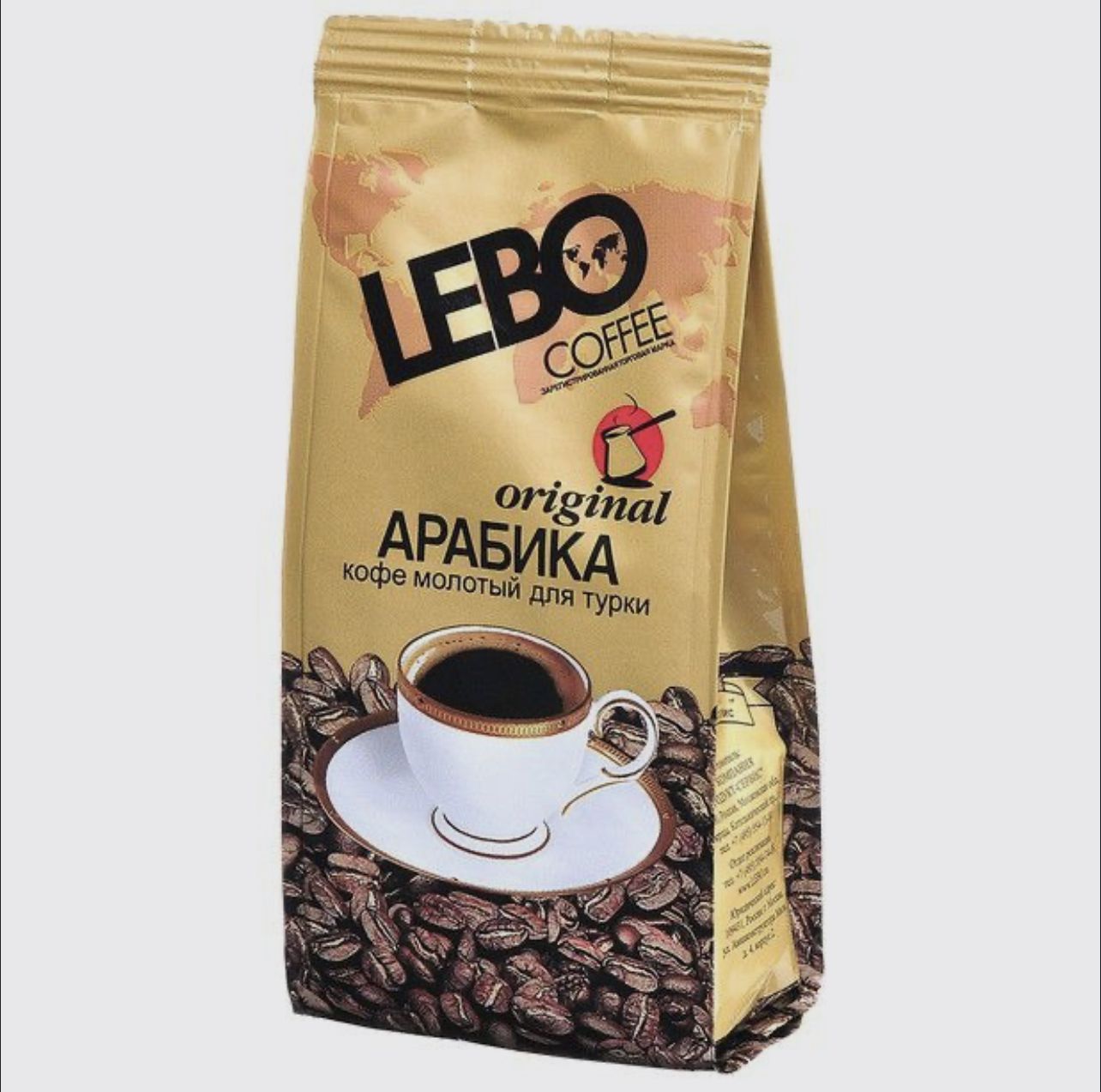 Какое кофе лучше покупать для турки. Кофе Арабика принц Лебо молотый для турки 100г. Кофе Lebo принц Лебо молотый для турки 100г. Кофе Арабика принц Лебо. Принц Лебо кофе молотый.