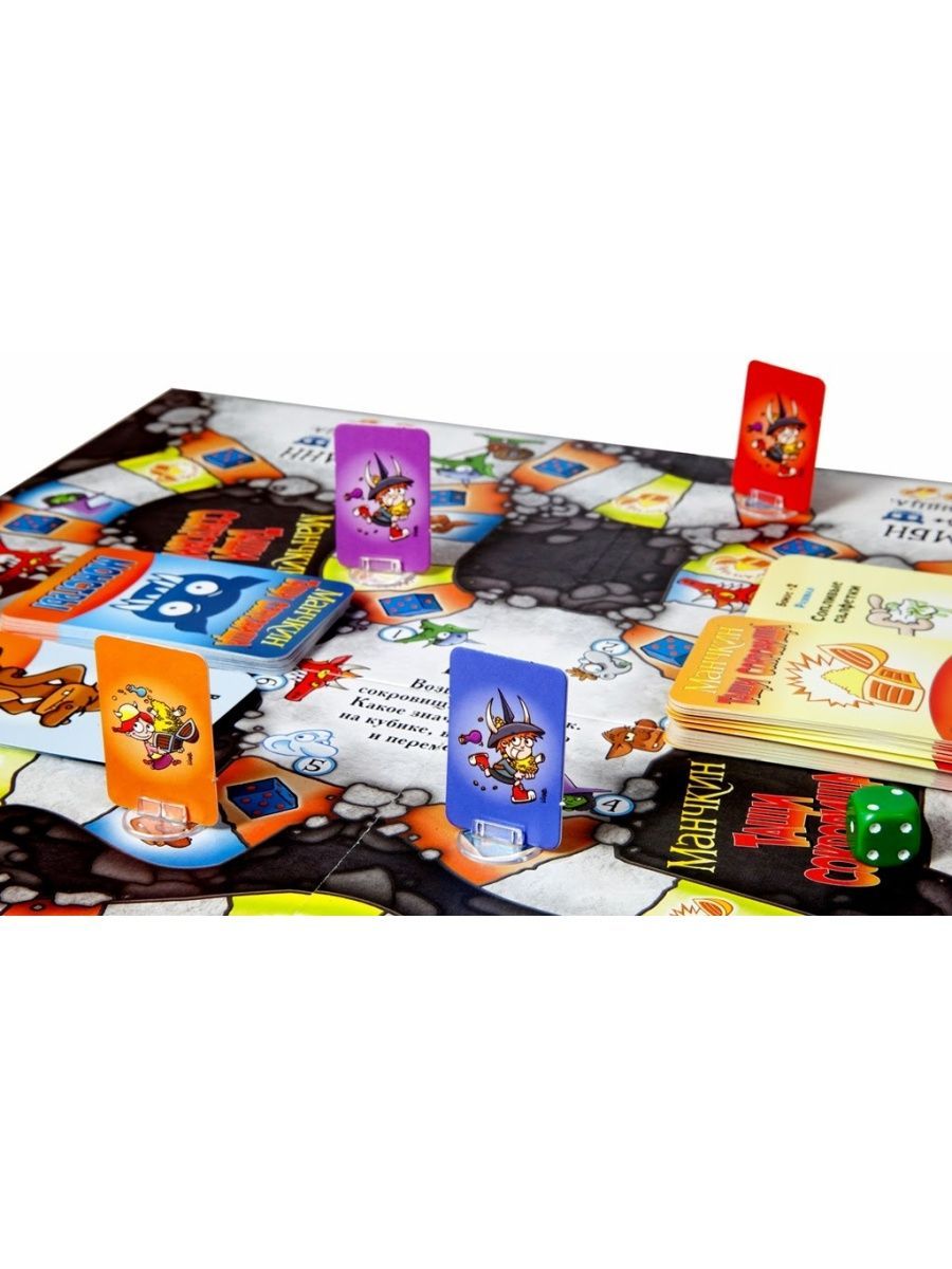 Настольная игра: манчкин: тащи сокровища 1385. Манчкин настольная игра. Манчкин поле печать. Настольная игра: манчкин: тащи сокровища 1385. Настольная игра манчкин тащи сокровища.