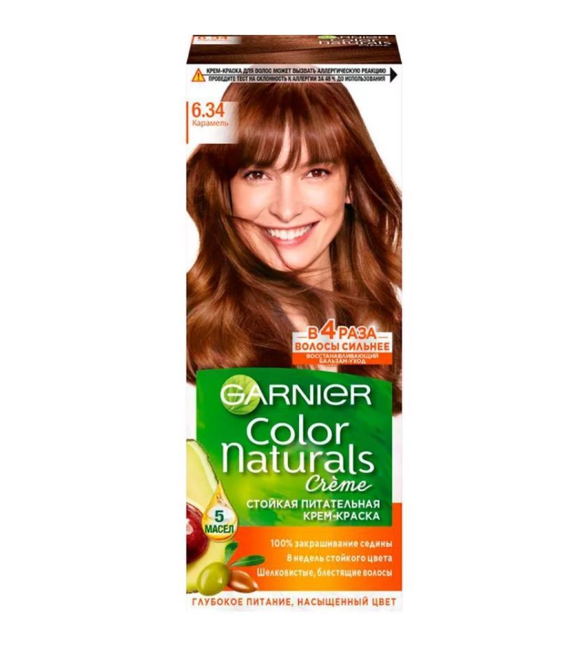 Гарньер цвет волос фото Garnier Краска для волос, 110 мл - купить с доставкой по выгодным ценам в интерн