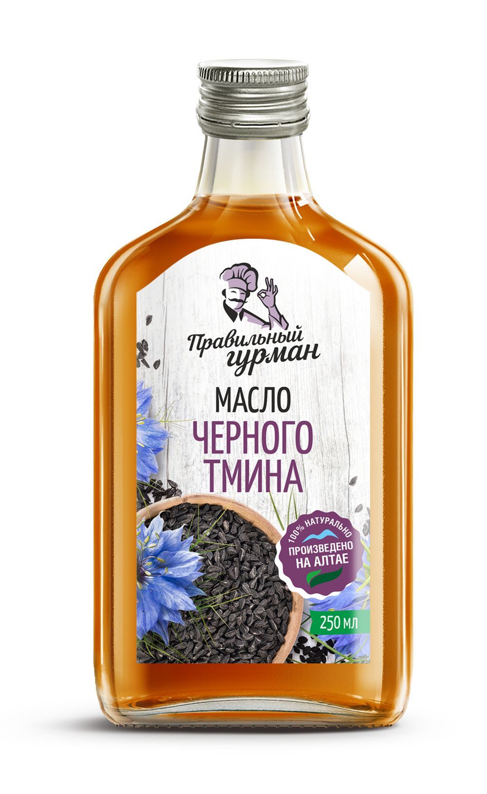Масло черного тмина Ozon