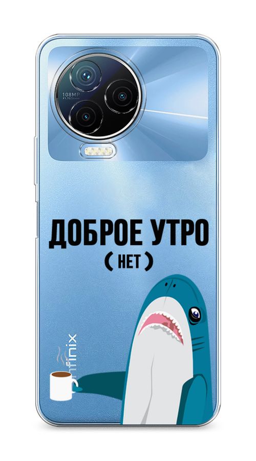 Чехол note 12 pro
