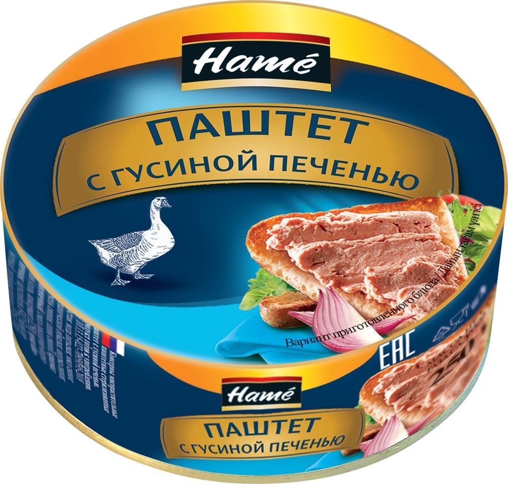 Паштет Hame 250гр из гусиной печени