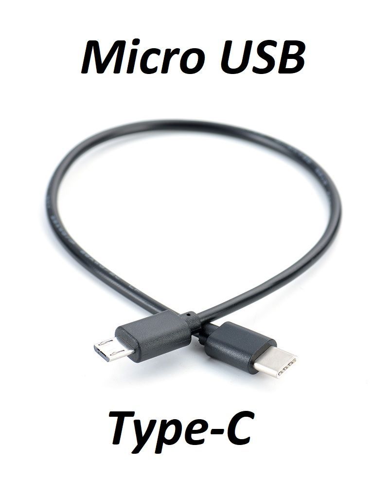 КороткийпроводкабельдлякамерыUSBtypeC/MicroUSB,29см,черный