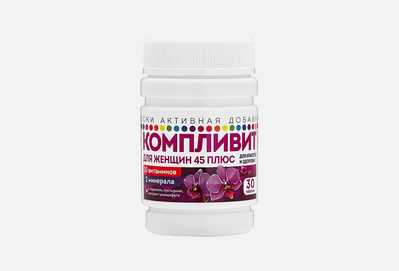 Купить Компливит 45 Для Женщин В Спб