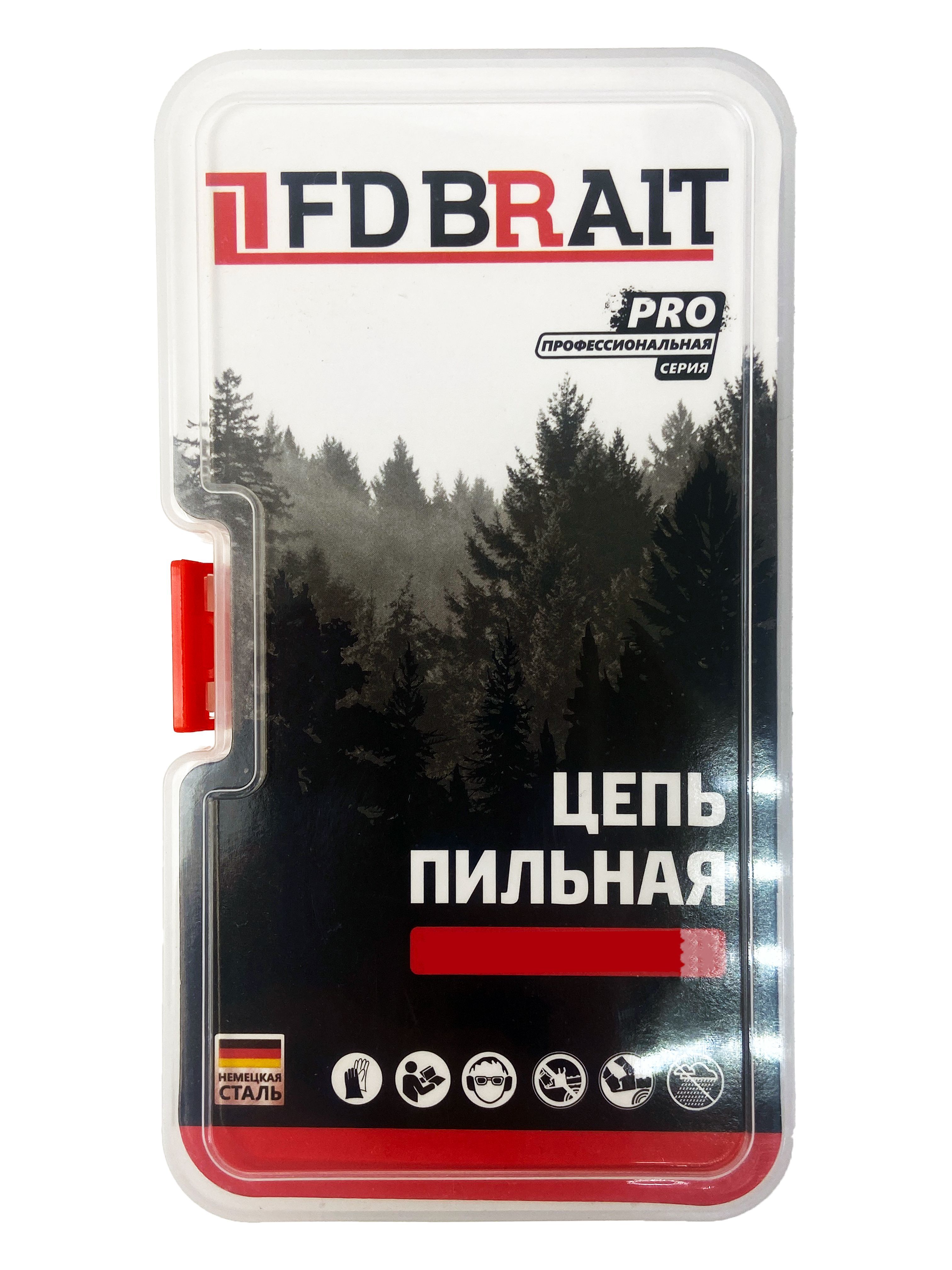 BRAITЦепьдляпилы,шаг3/8"50зв.1шт.