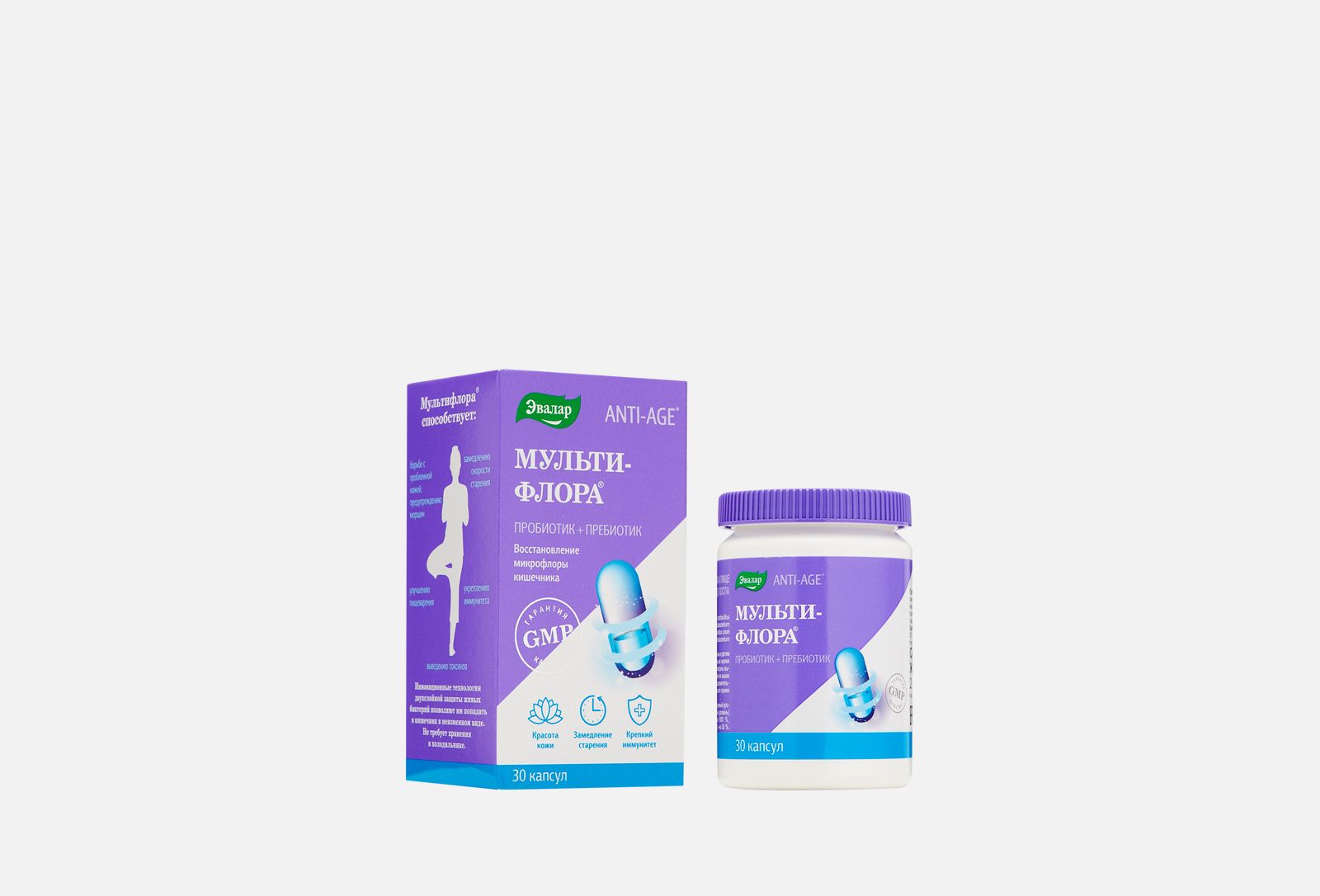 Эвалар флора для женщин. Эвалар пробиотики для кишечника. Микрофлора эвалар. Микрофлора эвалар. Микрофлора эвалар.