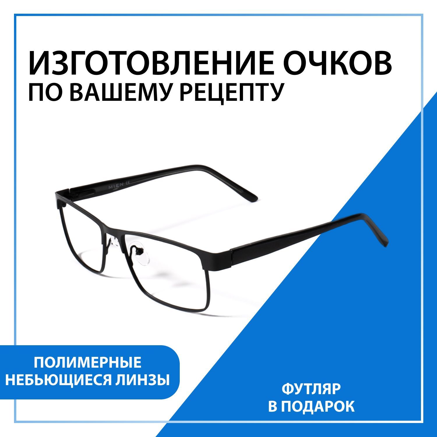 Как покупать на распродаже озон