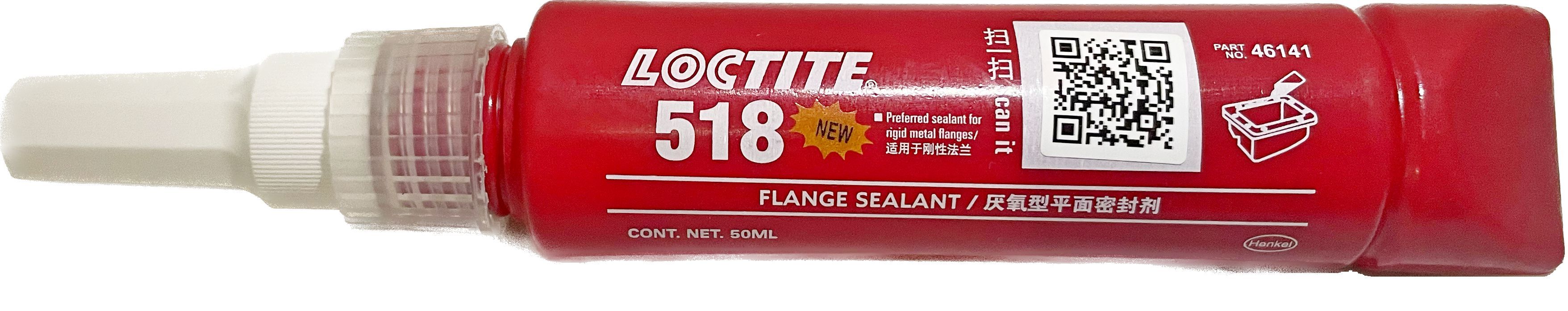 Loctite sf 7505 super rust killer 200 мл фото 28