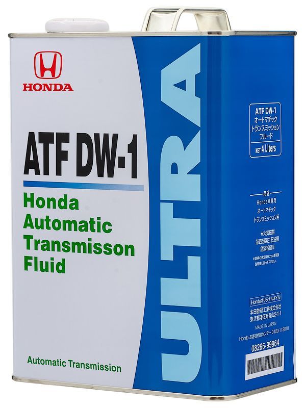 Atf dw1