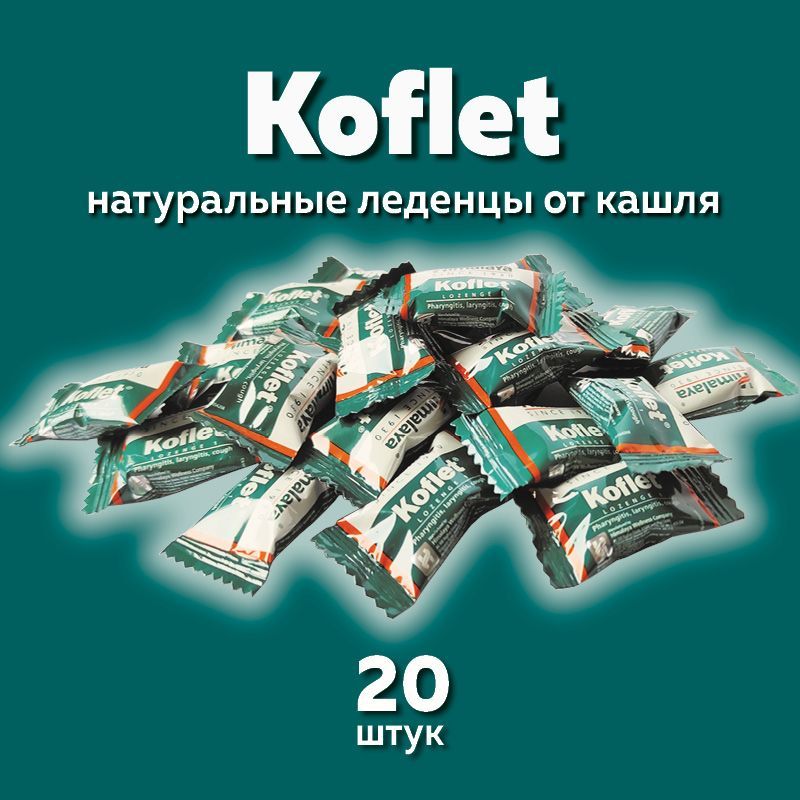 Кофлет леденцы инструкция. Koflet Himalaya леденцы. Леденцы Кофлет (Koflet) для горла/от кашля, 10 шт. Koflet состав. Koflet пастилки инструкция.