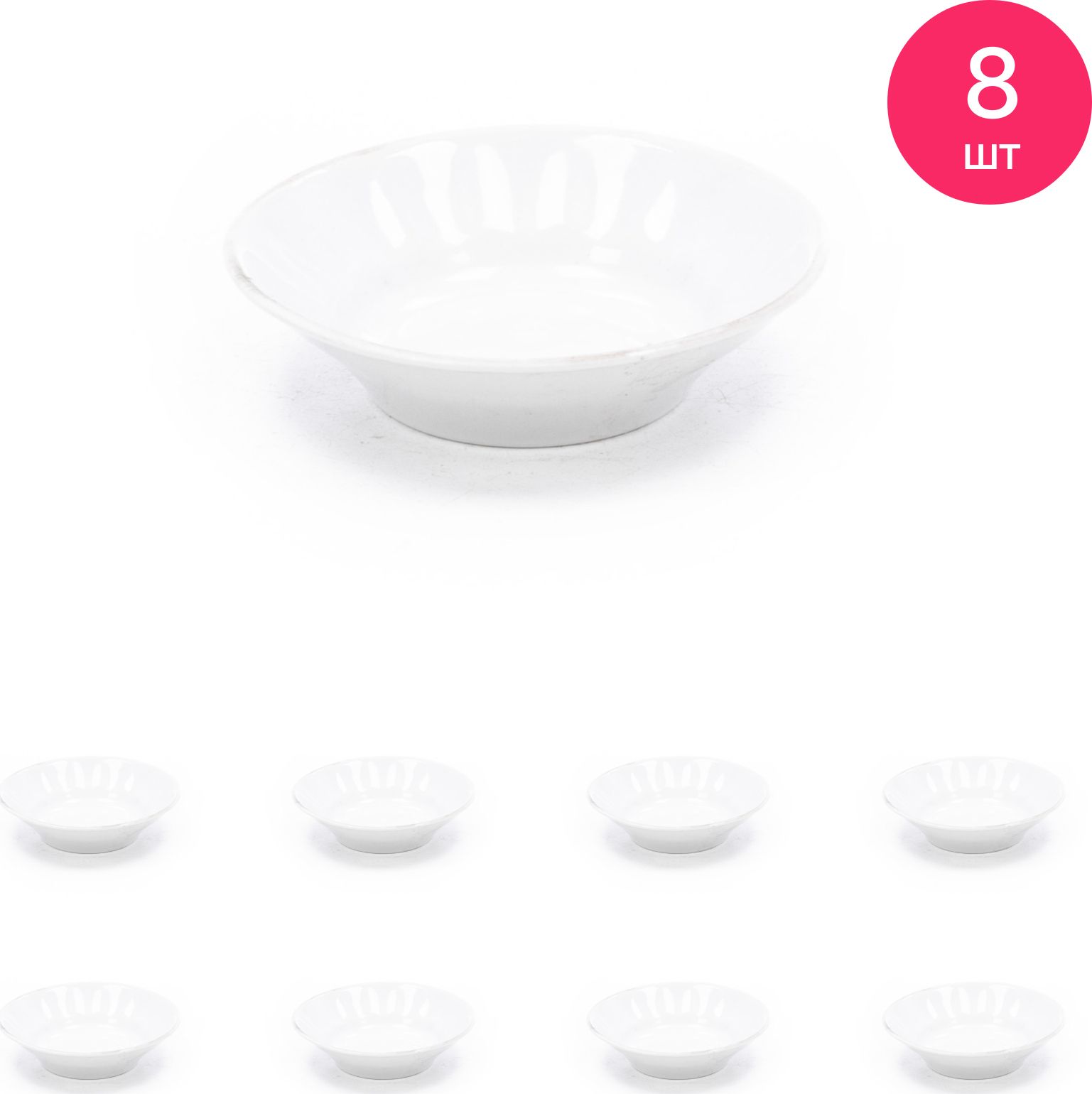 задвижка дверная зд-110 s. 40 с ш 50 в д. 110 з д. шиберная задвижка 110 (пвх). 110 з д.