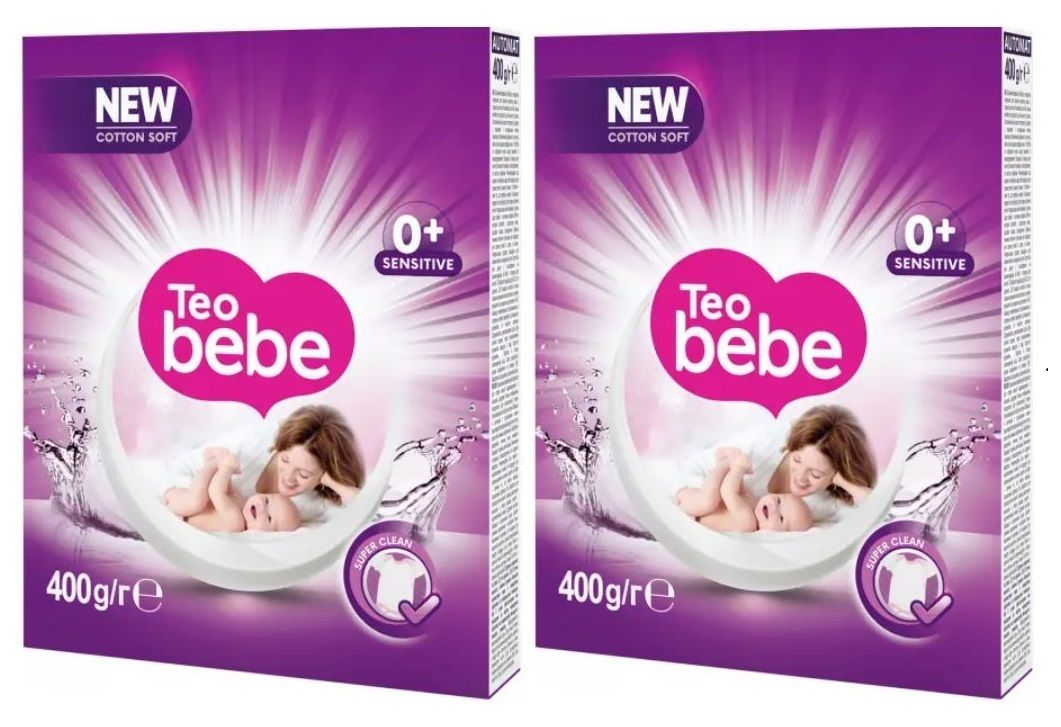 Bebe Cooper Milk