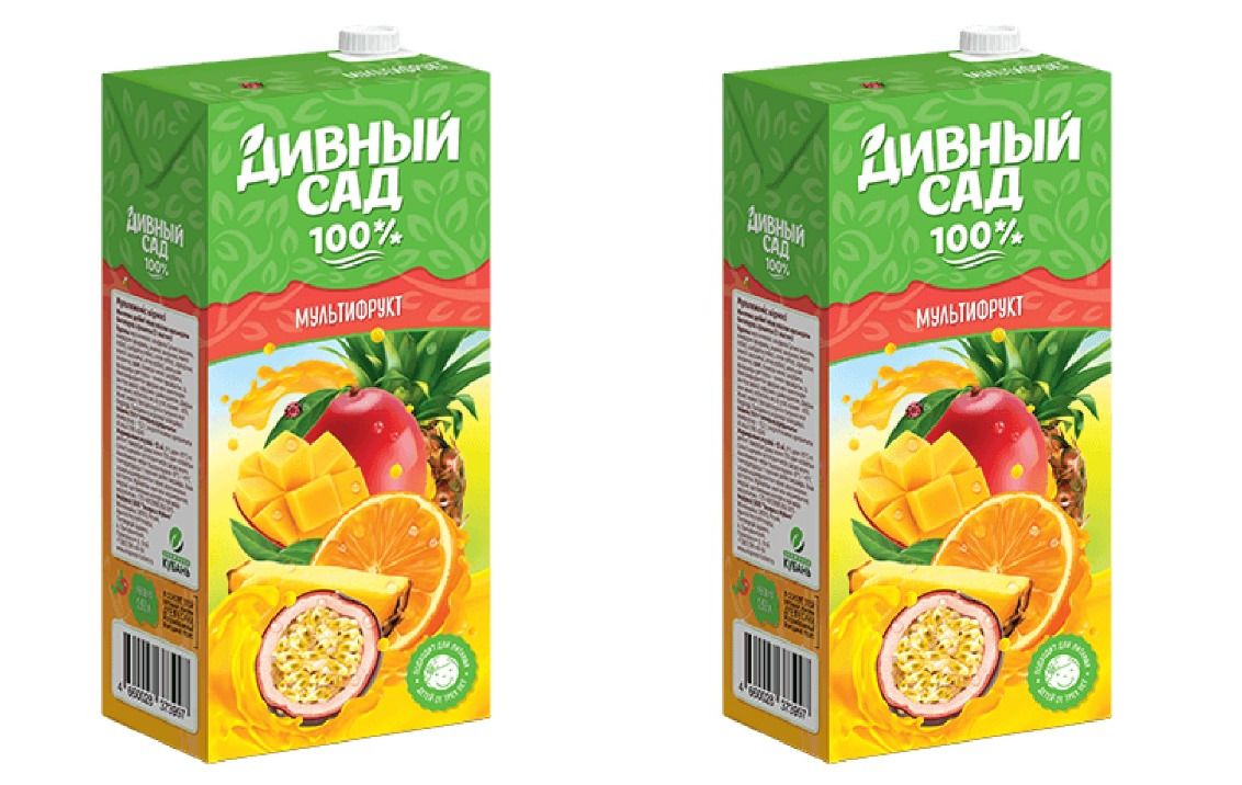 Дивный сад старый оскол