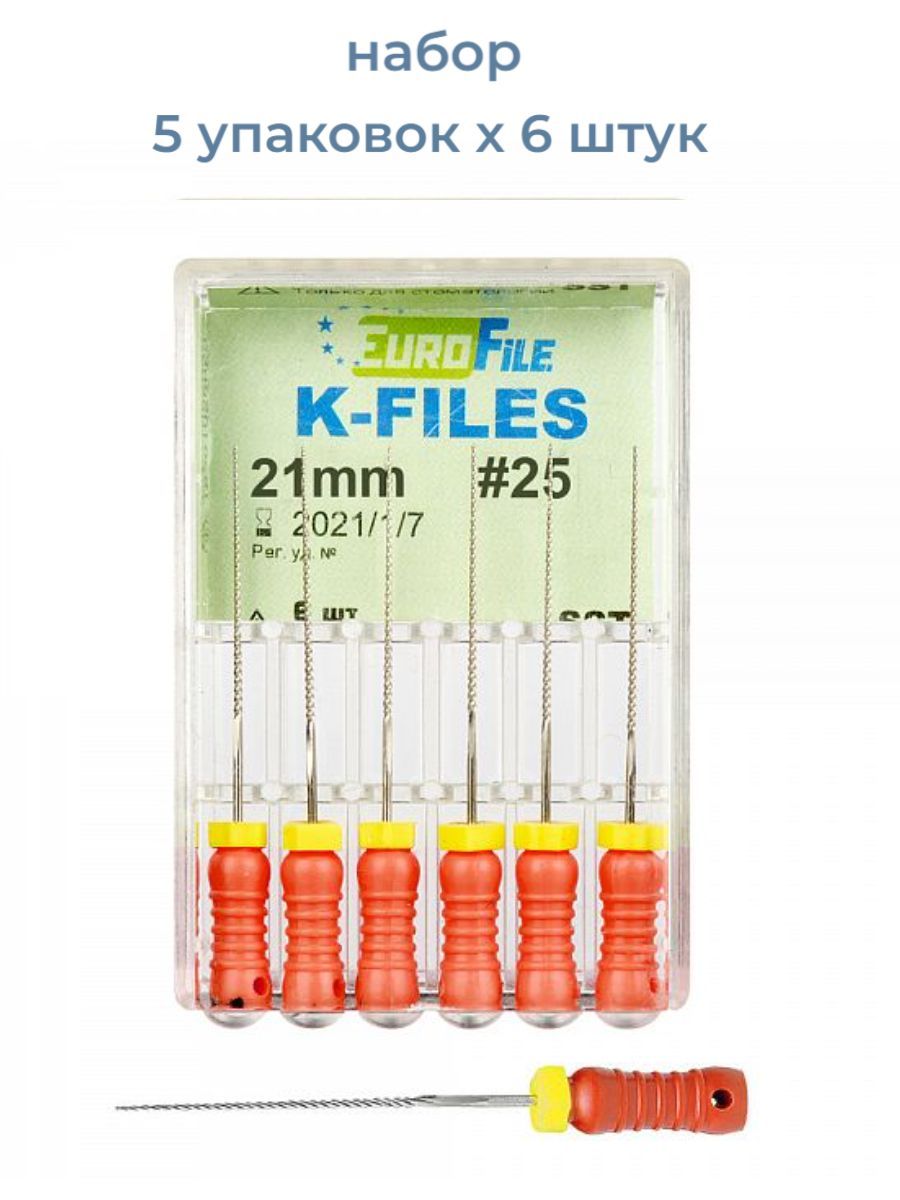 римеры мани 25мм №40. к-файлы (k-files) 10/25мм. , красные, 4шт. Mani k-file 25mm. файл.
