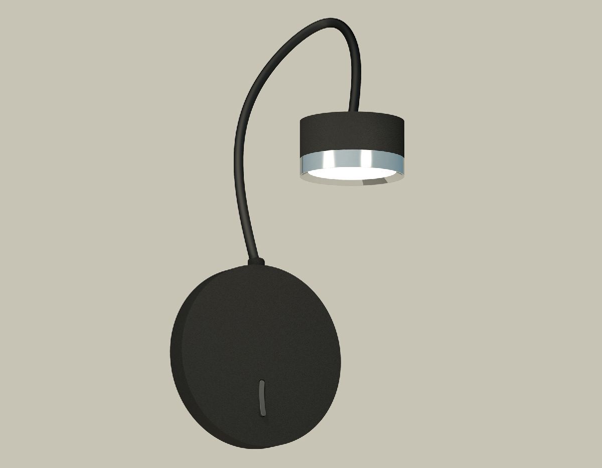 Flexible Black Wall Light