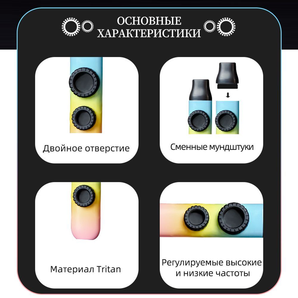 Казу KAZOO, казу музыкальный инструмент,Дизайн с двойным отверстием ...