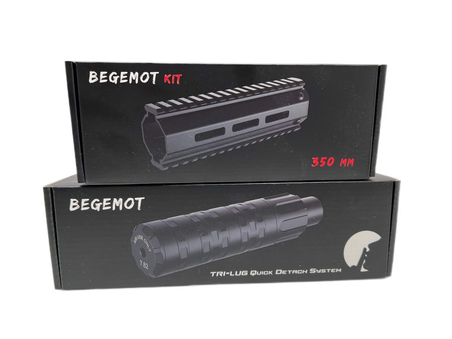 Бегемот на леший 2. Леший 2 450 мм ствол бегемот. Барабан для леший 2 под полнотел. Леший 2 бегемот. Леший 2 бегемот 450 в сборе кит.