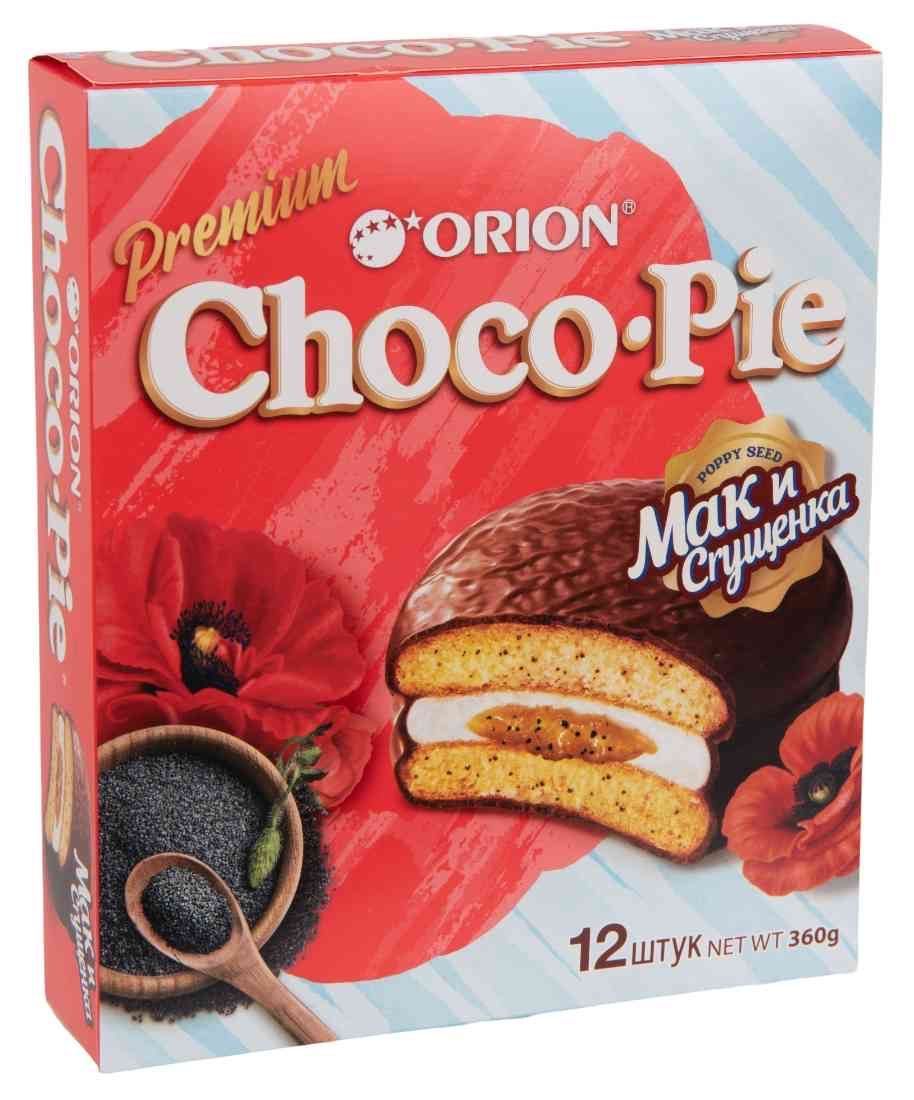 Orion Choco pie Chocochip