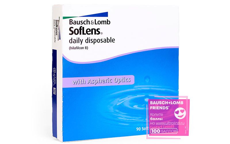 Soflens Daily Disposable 90. Bausch+ Lomb Soflens Daily Disposable. Soflens Daily Disposable маркетинг. Soflens Daily Disposable красивая картинка.