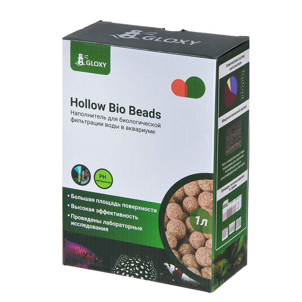 Наполнитель для биологической фильтрации воды Gloxy Hollow Bio Beads 1л