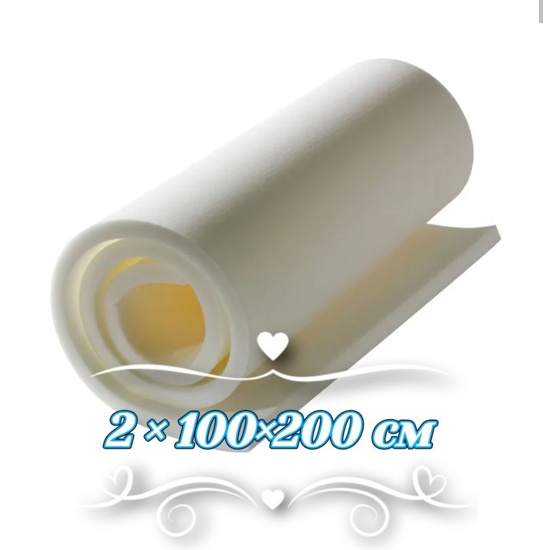 Поролон 100 200. Пенополиуретан листовой жесткий. Поролон ппу 20*1000*2000 st2236. Лист поролона. Поролон 150 мм.