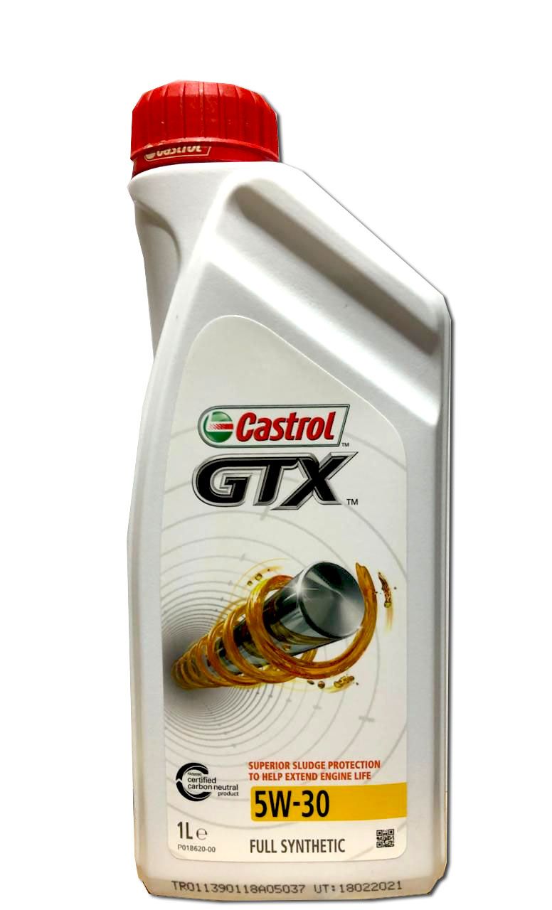 Купить Масло Кастрол Gtx 5w30